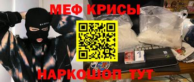 дживик Малоярославец