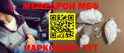 альфа пвп VHQ Малгобек