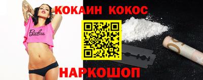 альфа пвп VHQ Малгобек