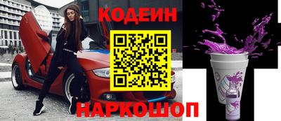 дживик Малоярославец