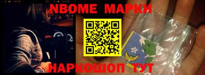альфа пвп VHQ Малгобек
