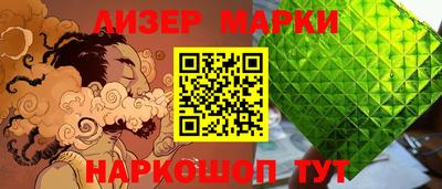дживик Малоярославец