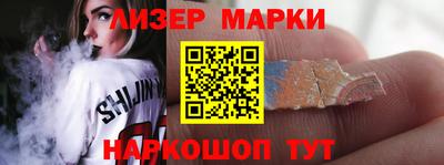 дживик Малоярославец