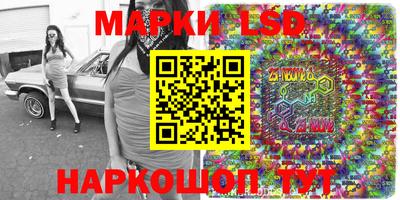 дживик Малоярославец