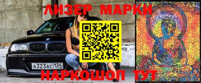 альфа пвп VHQ Малгобек
