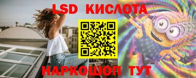 альфа пвп VHQ Малгобек