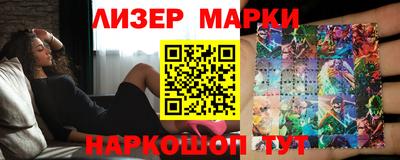 ешки Моздок