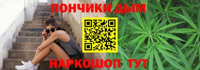 альфа пвп VHQ Малгобек