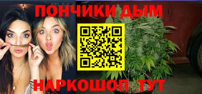 стафф Мариинск