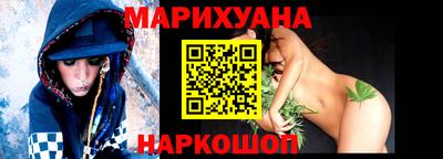 дживик Малоярославец