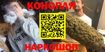 альфа пвп VHQ Малгобек