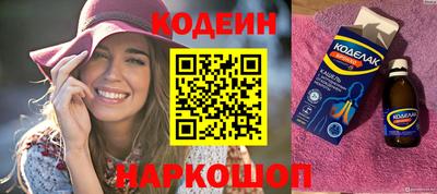 мефедрон мука Можга