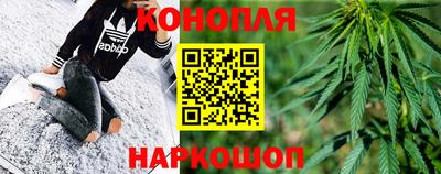 альфа пвп VHQ Малгобек