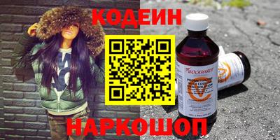 стафф Мариинск