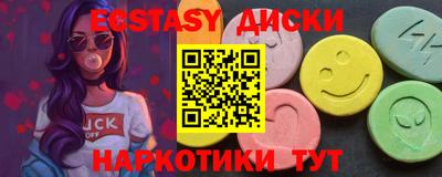 альфа пвп VHQ Малгобек