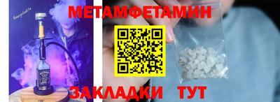 дживик Малоярославец