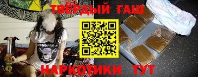 дживик Малоярославец