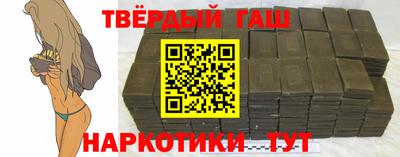 дживик Малоярославец
