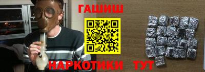 дживик Малоярославец