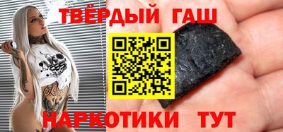 дживик Малоярославец
