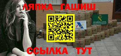 дживик Малоярославец